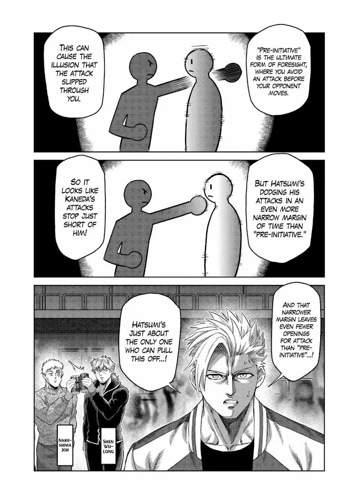 Kengan Omega Chapter 229 image 08_optimized